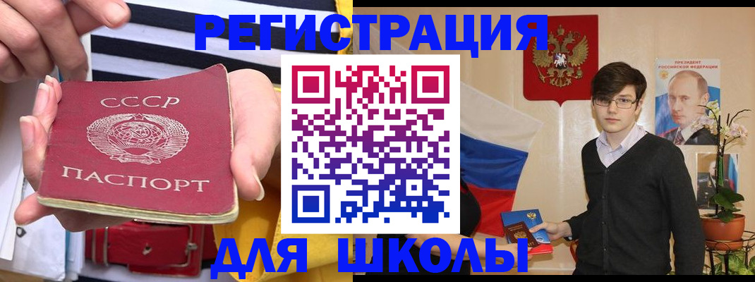 пропишу в квартире в Пермской области
